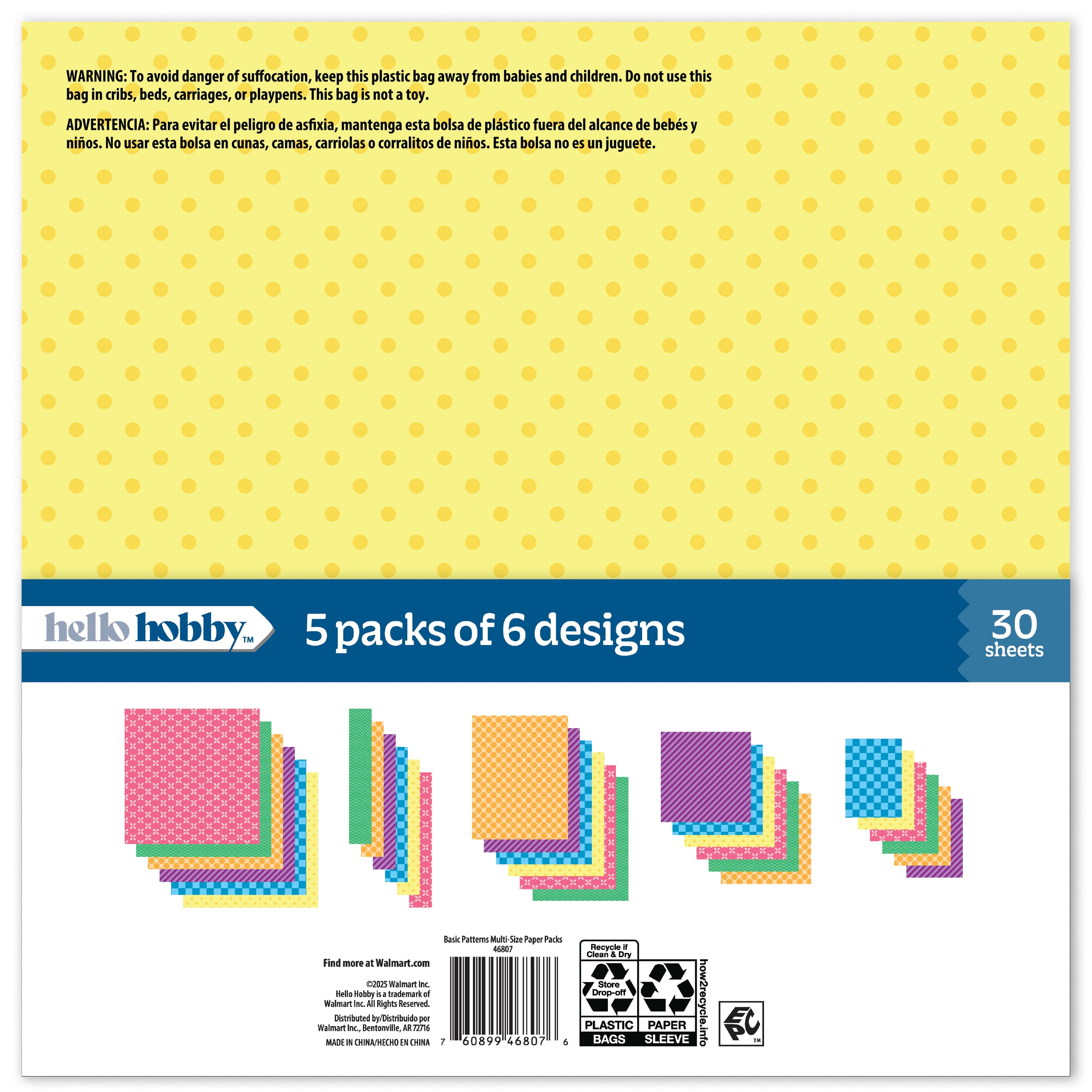 Hello Hobby Basic Patterns Multi-Size Scrapbooking and Crafting Paper Pack