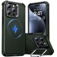 thumbnail image 1 of Funda de teléfono ESR Cyber Series con soporte para iPhone 15 Pro Max, color verde, 1 of 8
