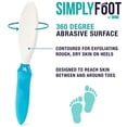 thumbnail image 2 of Simply Foot Exfoliating Stone Foot File &ndash; 360-Degree Abrasive Surface for Smooth Feet &ndash; Easy to Use Foot Care Tools for DIY Pedicures &ndash; Ideal for Men and Wome, 2 of 6