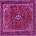 thumbnail image 1 of Ahgly Company Indoor Square Medallion Pink Traditional Area Rugs, 5' Square, 1 of 4