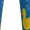 Blue, variant on Logiee Rubber Duck Print Pajama Pants for Men,Men’s Pajama Bottoms,Mens PJ Pants with Pockets & Button Fly-Small