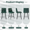 thumbnail image 2 of Firmoz Set of 2 Swivel Bar Stools, PU Leather 24.5" Counter Height Chairs with Back, Industrial Metal Footrest for Kitchen Island, Green, 2 of 11