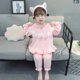 thumbnail image 1 of Pijamas de franela de princesa para niñas, ropa de dormir suave y cómoda, traje de encaje, Tops y pantalones, conjunto de 2 piezas, Otoño e Invierno, 1 of 3