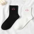 thumbnail image 1 of OUSITAID Marina Oliveira Girlcore 3pairs/Set Fashionable Heart Pattern Heart Print Mid-Calf Socks, 1 of 7