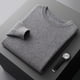 thumbnail image 4 of Suéter de cachemira de otoño e invierno, suéter de panal de abeja de cuello redondo para hombre, suéter casual, suéter de fondo, 4 of 6