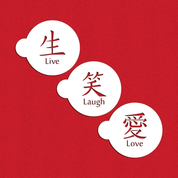 Designer Stencils Live, Love, Laugh Symbols Cake and Cookie Stencil Set, Beige/Semi-Transparent, fits 4 inch circle