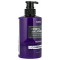 thumbnail image 4 of Kundal Honey & Macadamia, Treatment, Cherry Blossom, 16.9 fl oz (500 ml), 4 of 5