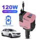 thumbnail image 1 of Adaptador Mechero Coche Cargador 120W 4 en 1 USB Retráctil Tipo C () Rosa, 1 of 9