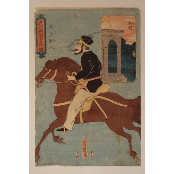 Print: Bushu Yokohama Meisho Zu - Igirisujin, 1860