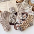 thumbnail image 4 of Calf Socks 5 Pairs for Women 5-10 Cute Crew Vintage Frilly Floral Blossom Design Casual Novelty Cotton Breathable, 4 of 7