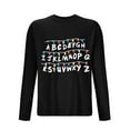 thumbnail image 3 of Wyobmus Mens Soft Active Shirt Long Sleeve Crewneck Athletic Undershirt Casual Home Wear Printed Pajama Tops A-Black, 3 of 3