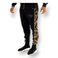 thumbnail image 2 of George V Men Baroque Jogger (Black Gold), 2 of 4