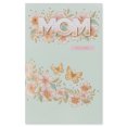 thumbnail image 5 of American Greetings Mother's Day Card for Mom (You Are Loved), 5 of 5