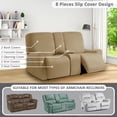 thumbnail image 2 of Funda reclinable para sofá de dos plazas ULTICOR, 8 piezas, color arena, 2 of 6