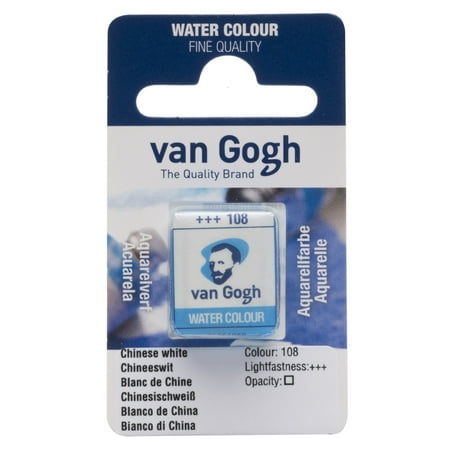 UPC: 8712079418984 | Van Gogh Watercolor Half Pan Chinese White