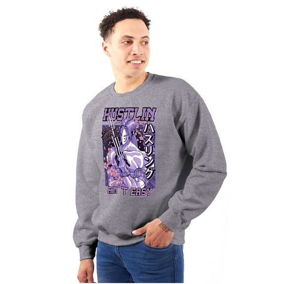 Street Fighter Hustling Aint Easy Sweatshirt for Men or Women Brisco Brands S