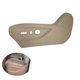 thumbnail image 2 of Left Front Seat Side Panel Adjustment Cover 26689288 for Buick B, 2 of 5