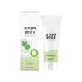 thumbnail image 2 of Mugwort Cleansing Gentle Cleanser- Natural Repair Ingredients Dense Foam Gently Cleanse and Repair the Skin Barrier - Suitable For All Skin Types 100g, 2 of 7