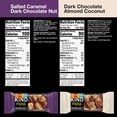 thumbnail image 3 of KIND Minis Salted Caramel Dark Chocolate Nut & Dark Chocolate Almond Coconut Bars, Variety Pack, 0.7 oz, 20 Count, 3 of 6