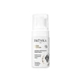 thumbnail image 1 of Cleansing Perfection Foam 100 ml, 1 of 1