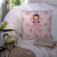 thumbnail image 3 of Carolines Treasures BB5181PW1414 Ballerina Long Dark Hair Fabric Decorative Pillow  14Hx14W multicolor, 3 of 4