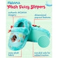 thumbnail image 2 of Zapatillas Disney Moana Princess Plush Fuzzy para niñas, color aguamarina 11/12, 2 of 5
