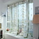 thumbnail image 3 of Cortinas de tul con diseño de crisantemo, transparentes, para decoración de ventanas de sala de estar (80 x 150 cm), 3 of 14