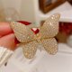 thumbnail image 4 of EVER FAITH Broches para Mujer Cristal Mariposa Broche Pin，broche elegante para mujeres y niñas, regalo de fiesta, dorado,Acero aleado, cristal, 4 of 4