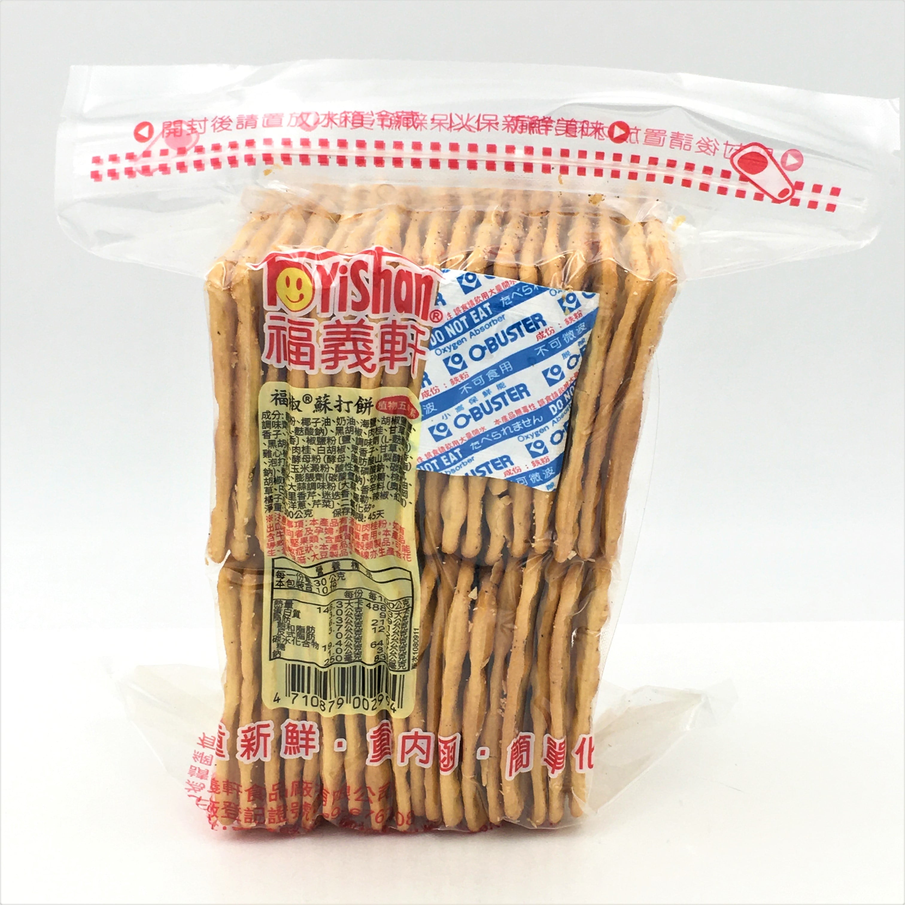 福義轩福椒蘇打饼 Fu Yi Shan Chili Soda Crackers 300g