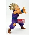 thumbnail image 2 of BanPresto - Dragon Ball Z Blood Of Saiyans - Special XI Statue Son Gohan, Banpresto, Gifts, 2 of 5
