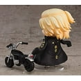 thumbnail image 5 of Orange Rouge Tokyo Revengers: Mikey (Manjiro Sano) Figura de acción Nendoroid Multicolor, 5 of 5