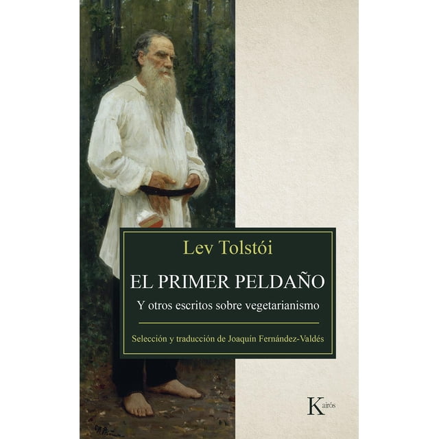 El Primer Peldaño