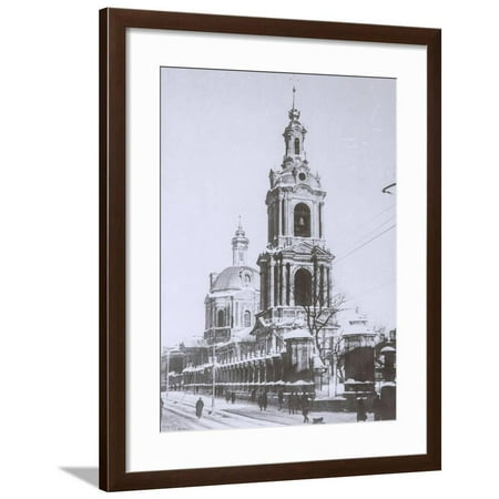 The Church of Holy Martyr Nikita at Old Basmannaya street in Moscow, 1929 Framed Print Wall Art The Church of Holy Martyr Nikita at Old Basmannaya street in Moscow, 1929 Framed Print Wall Art