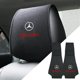 thumbnail image 2 of 1 funda a prueba de polvo para reposacabezas de asiento de coche para Mercedes Benz C180 C200 C260 C300 W108 W124 W126 W140 W168 W169 W176, 2 of 5