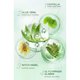 thumbnail image 4 of Mascarilla hidratante calmante de pepino. Mascarilla hidratante y nutritiva. Parche facial., 4 of 8