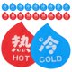 thumbnail image 2 of Hot and Cold Water Labels for Faucet 10Pairs Assorted Color Durable Acrylic for Bathroom Use, 2 of 4