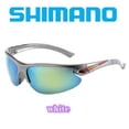 thumbnail image 1 of Shimano Lentes Polarizados Para Hombre/De Conducción Ciclismo/Campamento Senderismo, 1 of 4