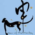 thumbnail image 3 of CafePress - Year Of The Monkey Chinese Zodiac T Shirt - Men's Classic Graphic T-Shirt, 3 of 4
