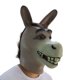 thumbnail image 1 of Máscara para cosplay, burros, Halloween, carnaval, pascua, látex, 1 of 1