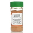 thumbnail image 2 of Dalchini Powder, 2 of 3