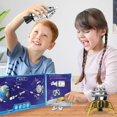 thumbnail image 3 of Space Toy Imagimake Mapology El viaje del hombre a la Luna Apolo 11, 3 of 9