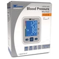 thumbnail image 2 of Zewa Smart Arm Blood Pressure Monitor | 60-Reading Memory | 2 Adjustable Cuffs (8.7”-16.5” & 13.4”-18.9”) | Irregular Heartbeat Detection | Illuminated Display | Date & Time Function, 2 of 10