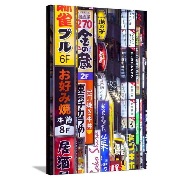 Colorful Neon Signs At The Kabukicho Red Light District Shinjuku Tokyo Japan Stretched Canvas Print Wall Art By Jan Christopher Becke Walmart Com Walmart Com Colorful Neon Signs At The Kabukicho Red Light District Shinjuku Tokyo Japan Stretched Canvas Print Wall Art By Jan Christopher Becke Walmart Com Walmart Com