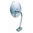 thumbnail image 1 of K Source/Fit System 1705 Auto Part, 1 of 4