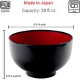 thumbnail image 2 of Set of 2 Japanese Large Ramen Bowls – 38oz Pho Udon Noodle and Cereal Bowls – Black and Red Lacquer Plastic – Microwave & Dishwasher Safe – Made in Japan, 2 of 3