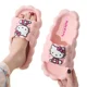 thumbnail image 2 of Zapatillas de Anime Sanrio Hello Kitty para mujer, pantuflas de interior, Comzy, zapatillas planas antideslizantes para casa, toboganes para parejas, primavera y verano, 2 of 6