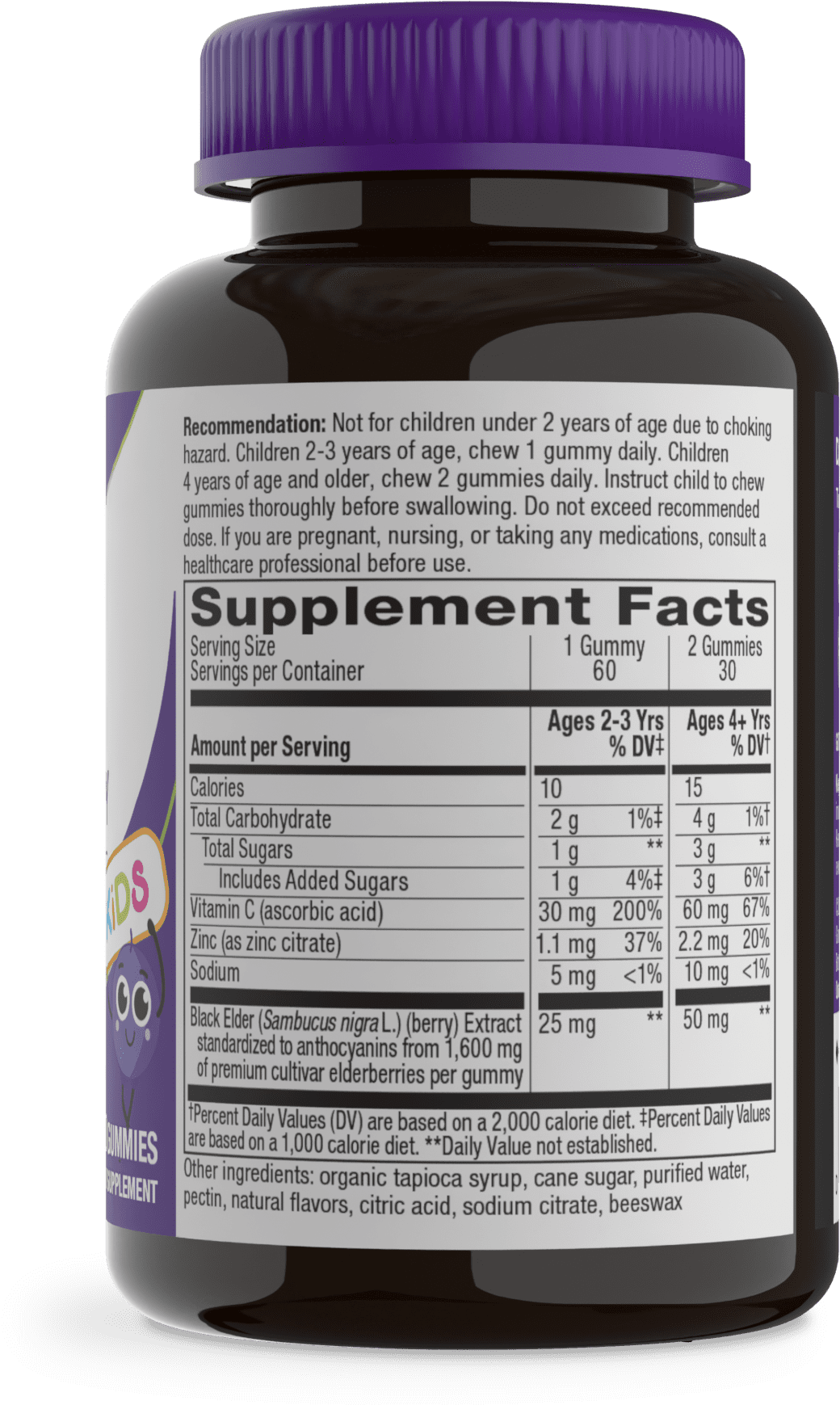Nature’s Way Sambucus Immune Gummies for Kids, with Elderberry, Vitamin C and Zinc, Unisex, 60 Count