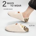 thumbnail image 2 of Zapatillas ATHMILE House para mujer y hombre para interiores, color beige Leopard, 2 of 7