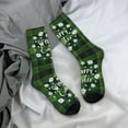 thumbnail image 5 of Vsdgher Happy Easter Crew Socks for Men & Women, Breathable Casual Athletic Ankle Socks, 5 of 6