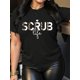 thumbnail image 1 of Women's "Scrub Life" Casual Fashion Tee - Green with Leopard Print & Heart, Round Neck Short Sleeve, 100% Polyester, Machine Washable, 1 of 7